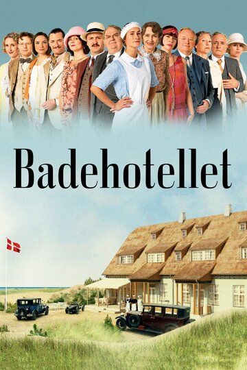 Badehotellet