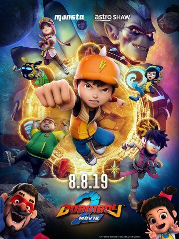 BoBoiBoy Movie 2