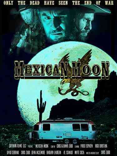 Мексиканская луна