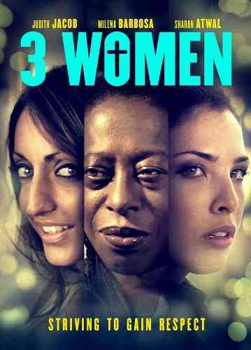 Три женщины