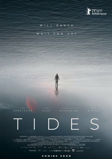 Приливы / Tides