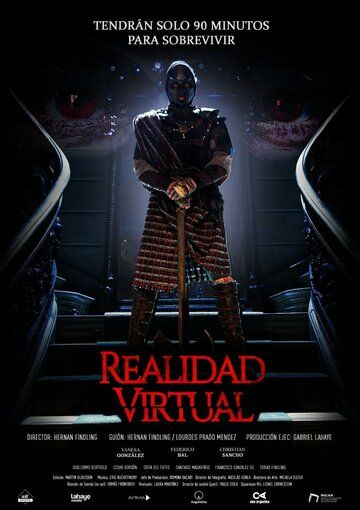 Виртуальная реальность / Realidad Virtual