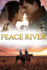 Река Мира / Мирная река