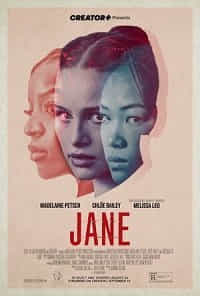 Джейн / JANE